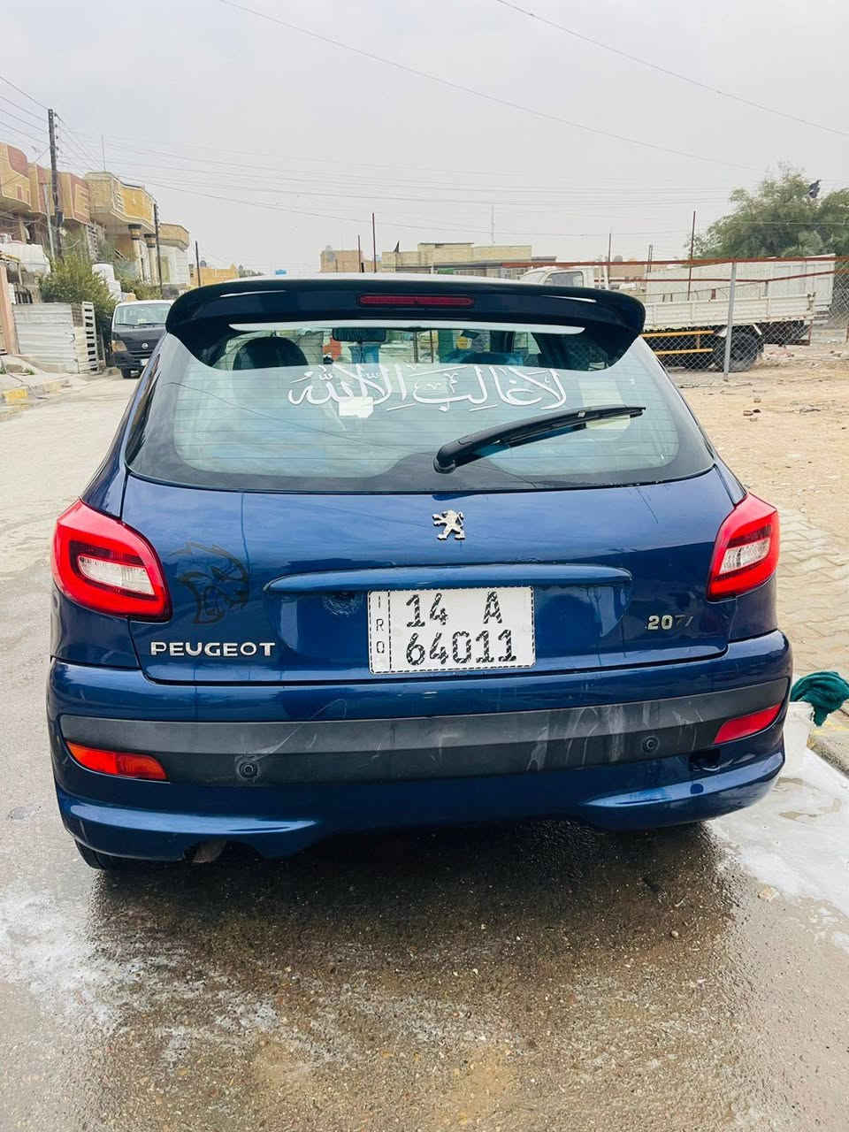 السلام عليكم

بيجو فرنسي 207i  2018

مواصفات 

تحكم بل الستيرن 

مثبت سرع 

شاشة اعطال

حساسات خلفيه وكامرة

مكينة ١٦٠٠ نظامين قيادة

بيها ٣ قطع صبغ ماواصل للدواخل

رقم بصرة بسمي هزة جديدة 

مكاني البصرة الصالحية السعر ٦٠
ماشية ٩٠

***********
