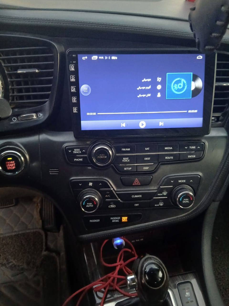 كيا اوبتما 2013 , وارد امريكي ، 

مواصفات EX , فتحة ومواصفات كاملة ،

حادثها جاملغ وبنيد جارد مبدل ، 

بيها طخة بالباب لخلف السائق بنفس جهة السايق ومصبوغة صفحة السايق ،

ماشية 131 الف ميل .

للاستفسار اكثر التواصل واتس اب او اتصال :
***********
