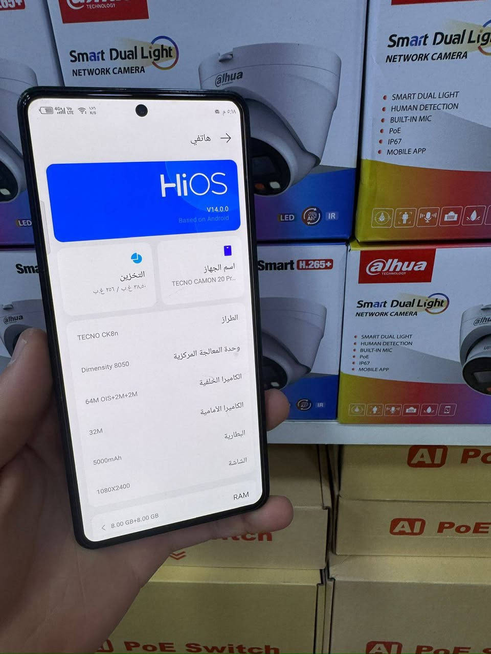 TECNO CAMON 20 Pro 5G
ذاكرته 256 رام 8+8 معالج دايمنستي قوي يشغل بوبجي 90 فريم بصمه مدمجه بالشاشة سريعه ما مفتوح مابي خلل نظافته 85%  بدون ملحقات كفر و ولزكه فقط 
سعره 135 الف 
مكاني بعقوبة فلكه العنافصة ***********
