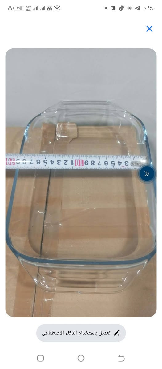 بايركس صناعه فرنسيه ثلاث قطع مختلف قياسات 
داخل الصور 
40الف


**إذا كنت صاحب هذا الإعلان وتريد حذفه لأي سبب، رجاءا أرسل رسالة إلى الدعم الفني**