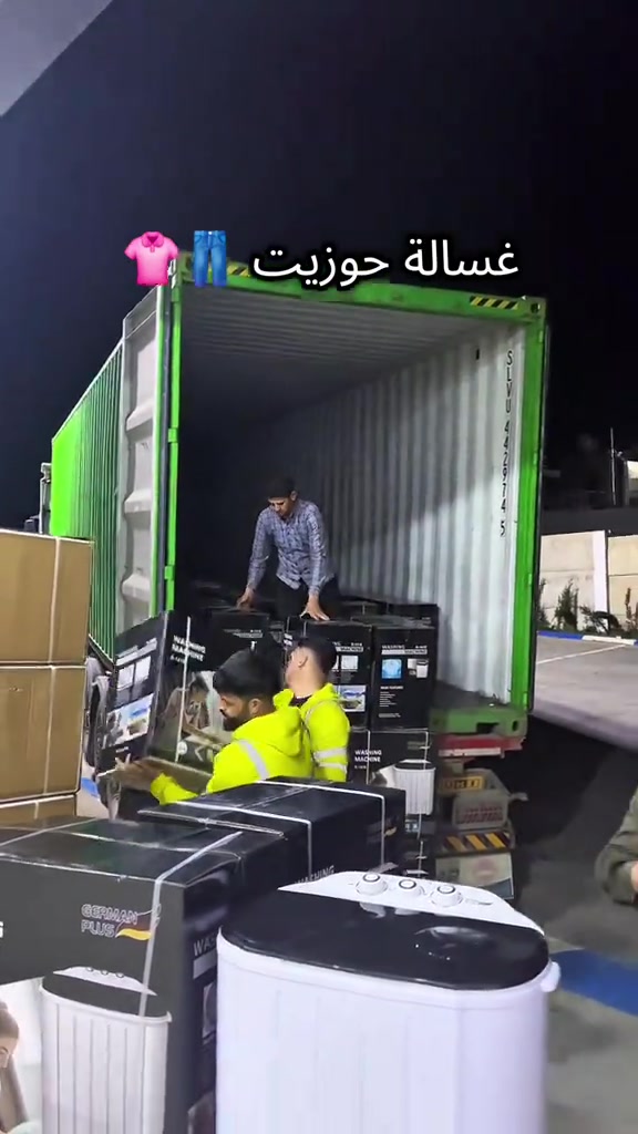 غسالة حوزين #creatorsearchinsights 


**إذا كنت صاحب هذا الإعلان وتريد حذفه لأي سبب، رجاءا أرسل رسالة إلى الدعم الفني**