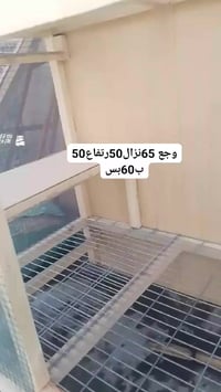 حسب الطلب • تفصيل • تصميم خاص