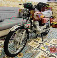 نامه تعمير أوراق وكيله سيد خلدون سعره خاص او انتصال 07705595351