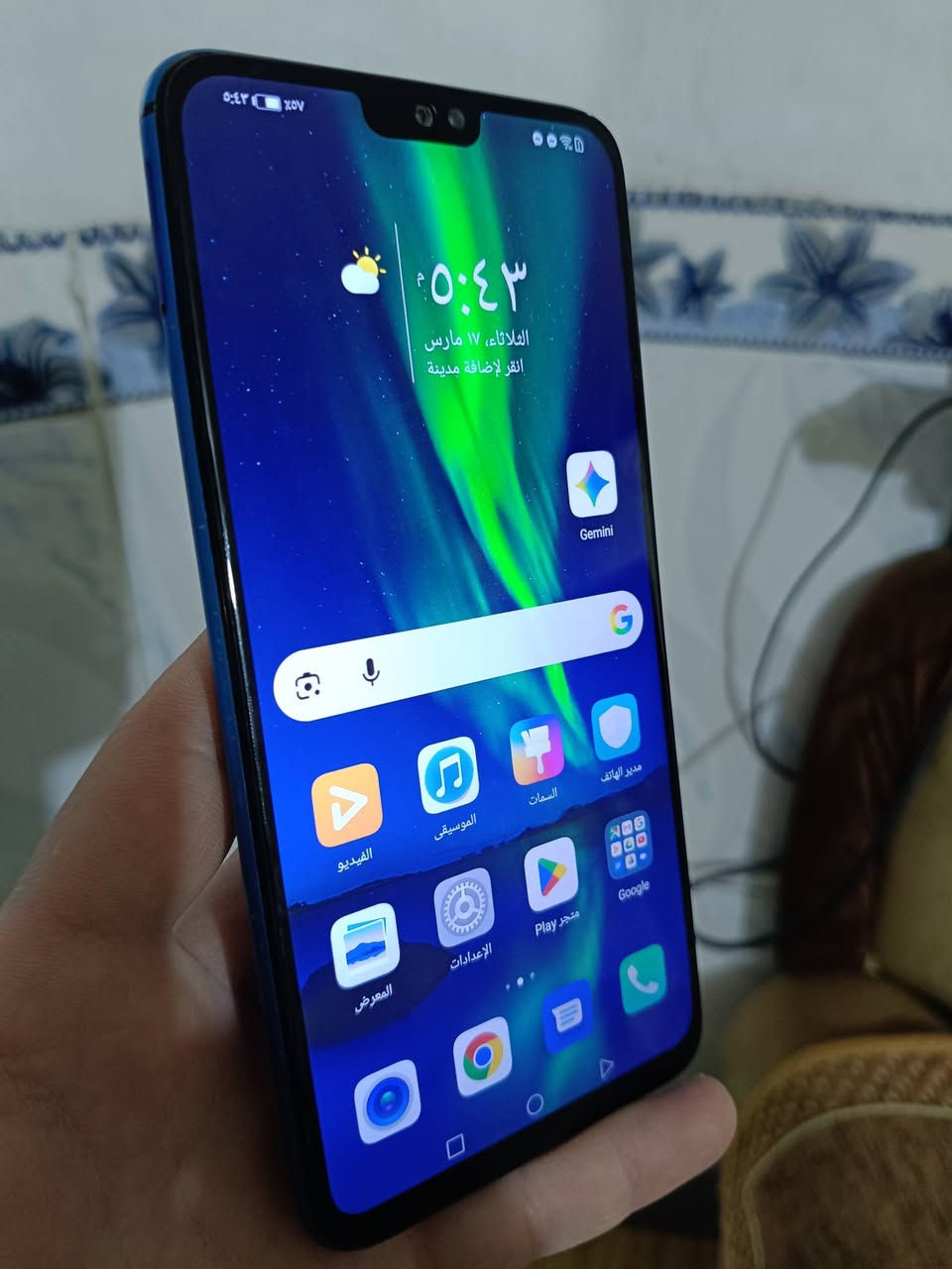 هونر اكس 8نسخه 2019
128غيغا رام 4 بي فطر بالظهر سعره 65الف 
مكاني بعقوبة


**إذا كنت صاحب هذا الإعلان وتريد حذفه لأي سبب، رجاءا أرسل رسالة إلى الدعم الفني**