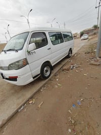 اتش1 • موصليه • ذي قار