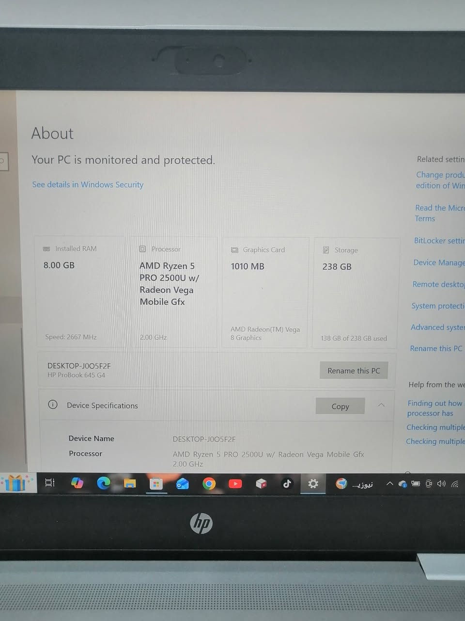لابتوب hp probook 645 G4 

 المعالج: AMD Ryzen 5 PRO 2500U
 كرت الشاشة: AMD Radeon Vega 8 Graphics
 الرام: 8GB DDR4 2667MHz
 التخزين: SSD 256GB سريع
 الشاشة: 14 إنج
 النظام: Windows
 الفئة: لابتوب أعمال HP ProBook بجودة عالية

 مناسب للدراسة، العمل، التصفح، البرمجة، وبرامج الأوفيس و بعض الألعاب المتوسطه
 سرعة عالية بفضل الـ SSD
 الجهاز نظيف وحالته جيدة و كل اغراضه موجوده وشاحنته الأصليه و تجي وياه جنطه هديه والفحص عند المندوب
سعره 250 الف
للتواصل خاص او واتساب ***********
