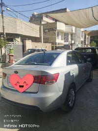 سيراتو • ٢٠١٢ • تبريد ثلج
