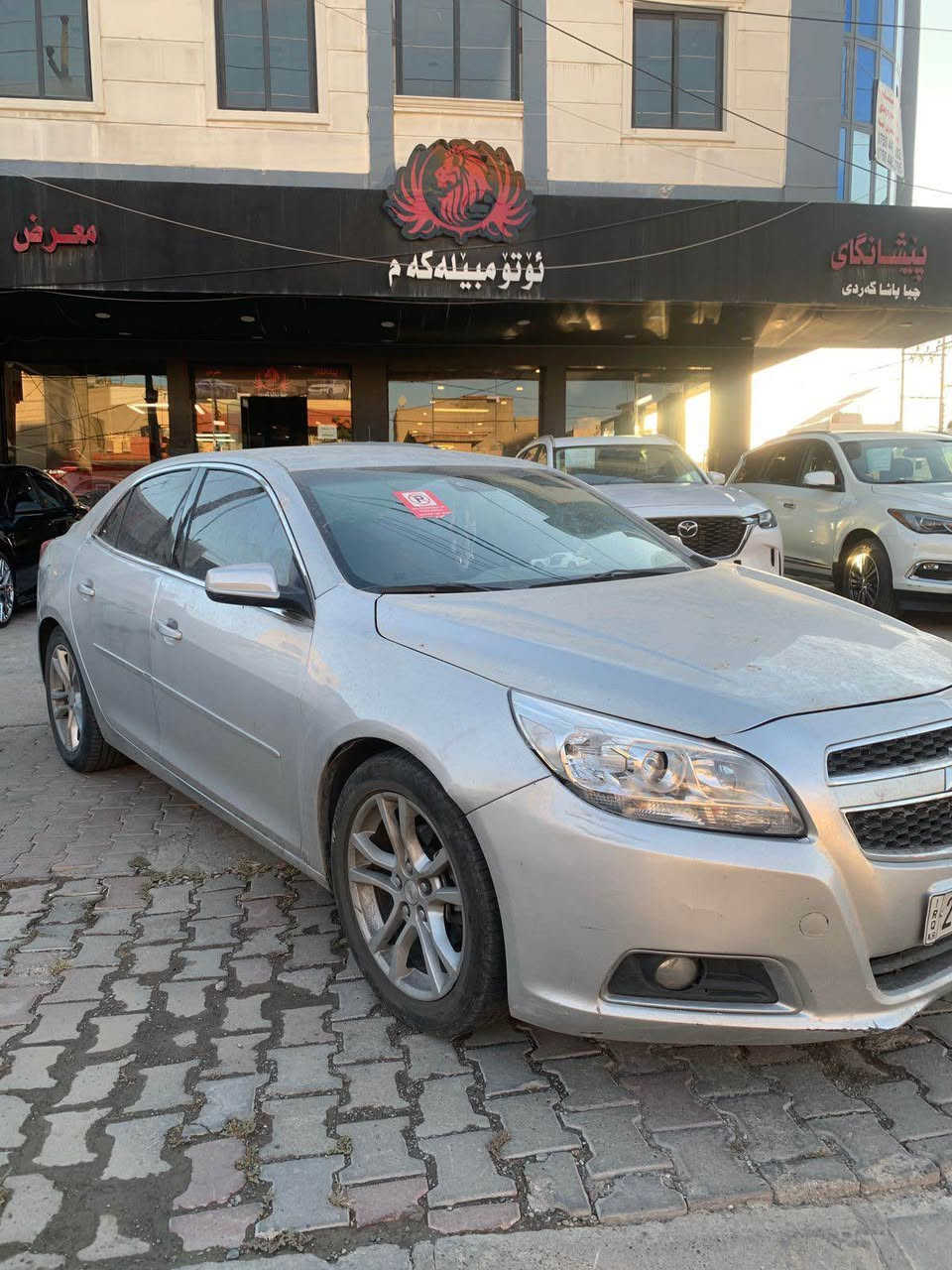 Malibu  amreke   
مۆدیل / ٢٠١٦ 
م / LS 
ڕەقەم و سەنەوی نوێ 
م / V4_2,5 
ڕۆیشتن / ٢٦٣ هەزار کم 
حیزام سبوغ 
جەمپێکی پێشی هەیە 
ئێڕباگ شان 

نرخ / ٧٩$

ژمارە موبایڵ *********** أربيل, العراق

