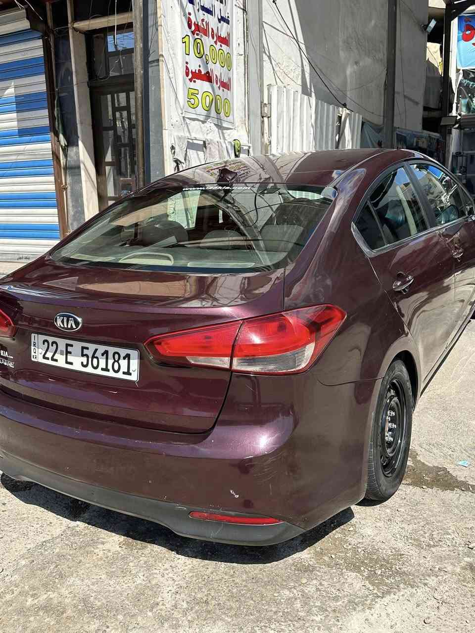 السلام عليكم فورتي 2018 حادثها سرقة بابتين وجاملغ وبيها بلعراق بنيد فقط بدون دواخل بدون ايرباك سيارة جاهزه كير ومكينة وحدادية بيها منضومة غاز شغالة السيارة بسمي تحويل ثاني يوم السعر 105 قفل  مكانها بغداد الدورة ***********
