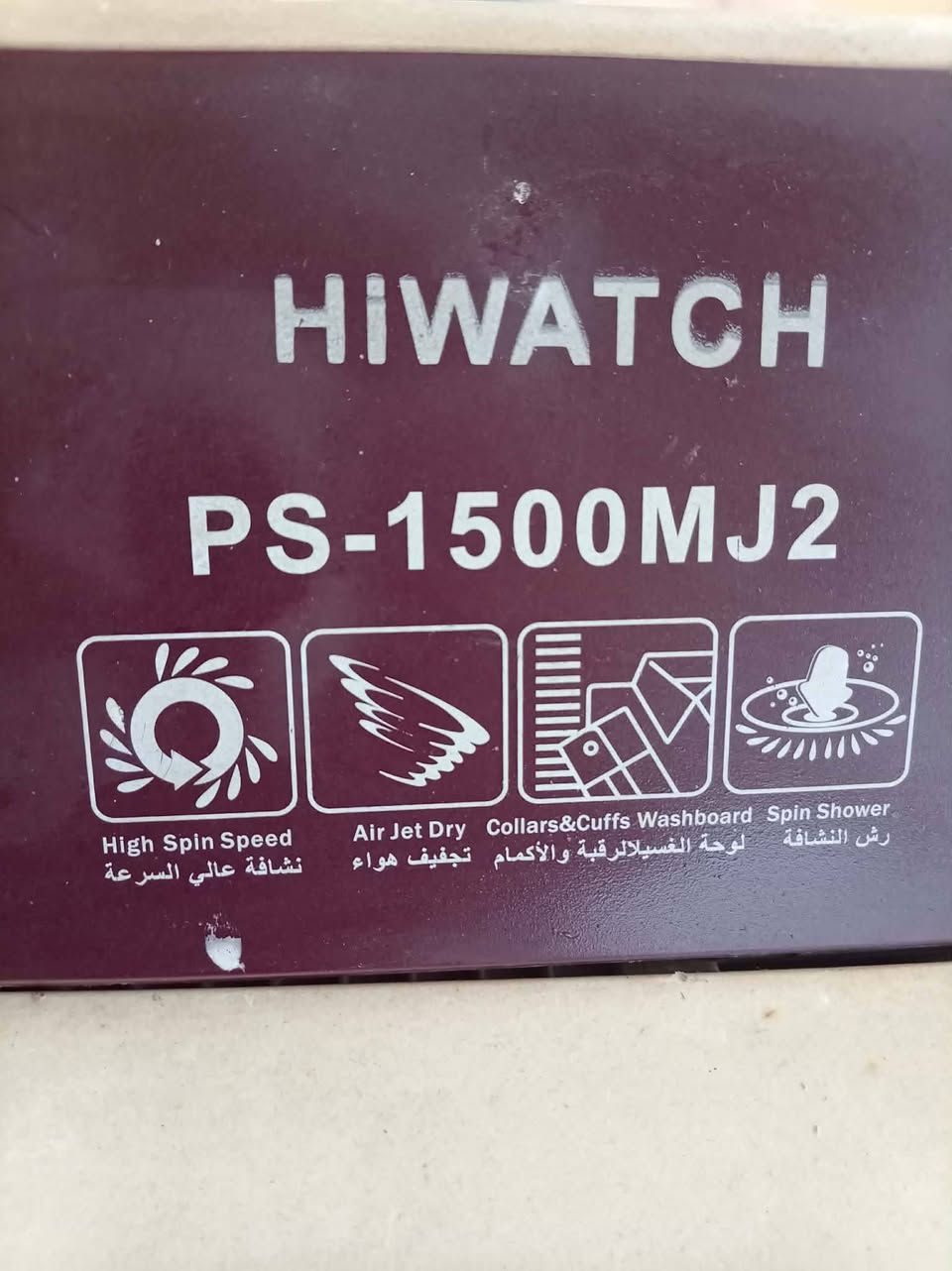 غسالات للبيع كلمن وسعرهن مكانهم رميثه يوجد خدمة توصيل


**إذا كنت صاحب هذا الإعلان وتريد حذفه لأي سبب، رجاءا أرسل رسالة إلى الدعم الفني**