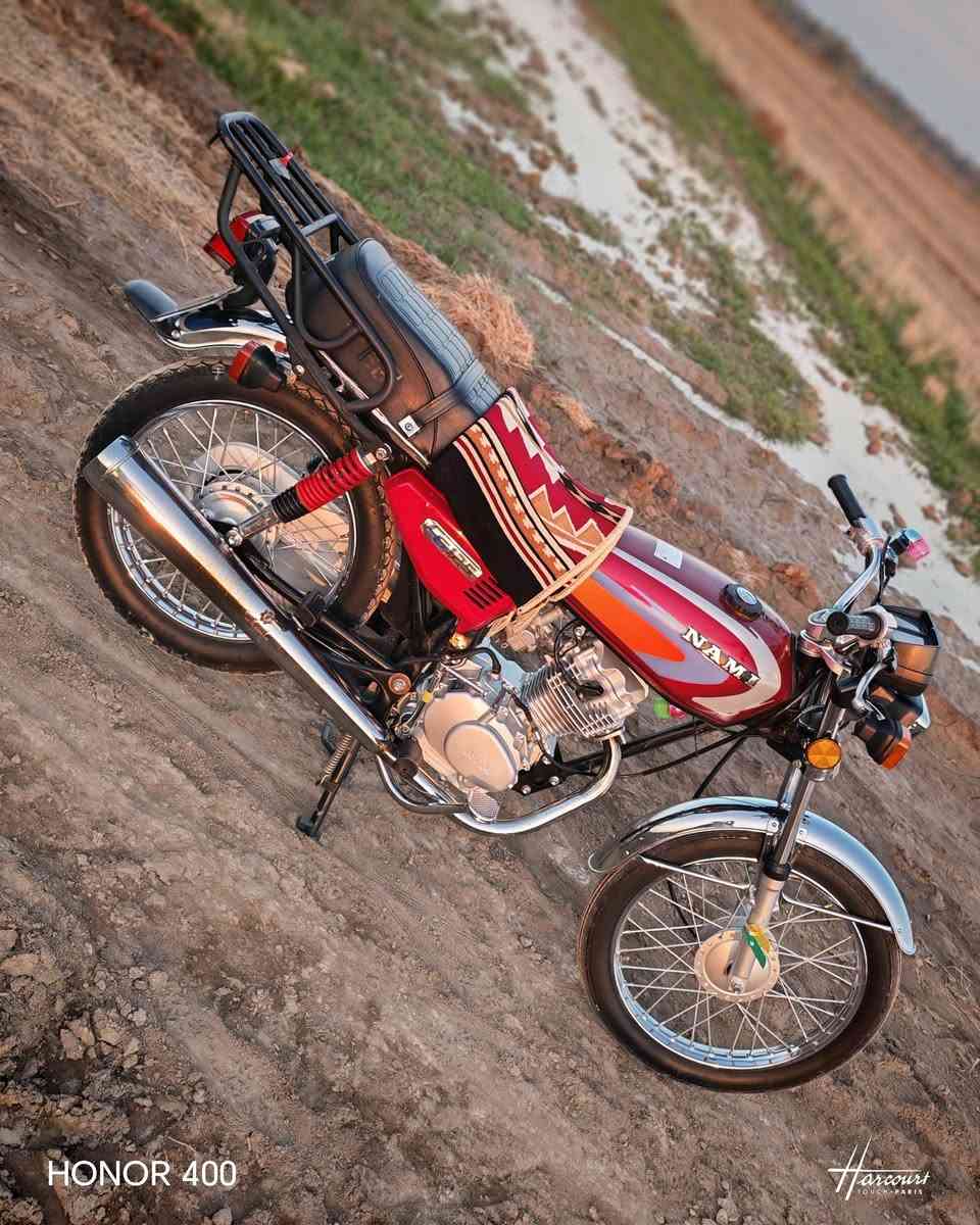 سلام عليكم نامه 25كفالة عامة مناقصهة شي سعر 650قفل مكاني مشروع مسيب ***********
/***********
