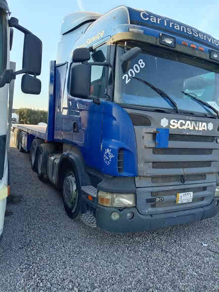 سكانيه للبيع موديل 2008 فول مواصفات ثلاجه كير الف اوتوماتيك رتايدر هاف عربانه اربع محاور مزوج المانيه السعر التصال على رقم ***********
