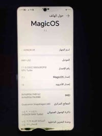 هاتف هونر X9  ذاكره ١٢٨ عشوائي ١٠  بطاريه 5500ملي نبير  مستعمل فقط ٦شه...