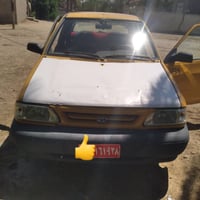 سايبا • مكينة دخان • بيها مجال