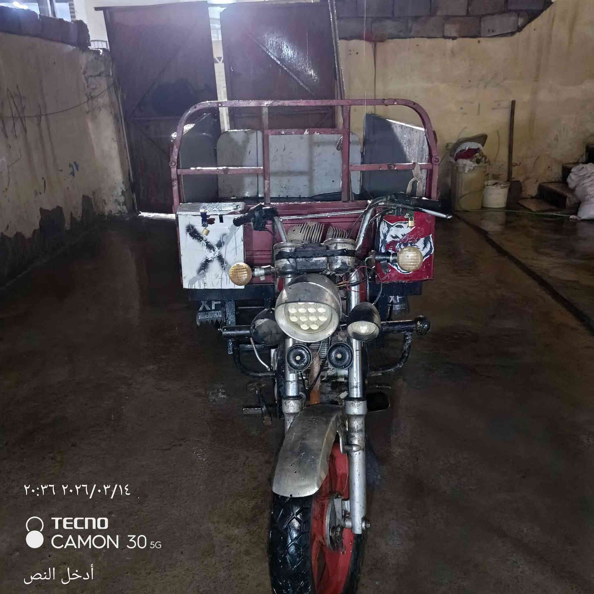 ستوته للبيع مكينه شرط وايرمانيه بيها رقبه شرط قشرها نظيف ستوته مع الشغل للاستفسار خلي يخابرني على هذا الرقم***********
