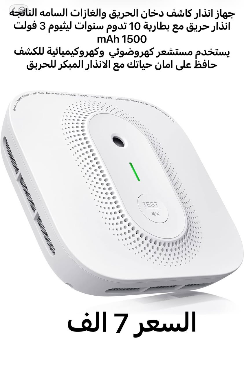 امزو


**إذا كنت صاحب هذا الإعلان وتريد حذفه لأي سبب، رجاءا أرسل رسالة إلى الدعم الفني**