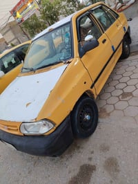سايبا ٢٠١١ • نجف غماس • هيئة وغرامة