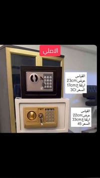 دواليب • فحص قبل الدفع • ضمان