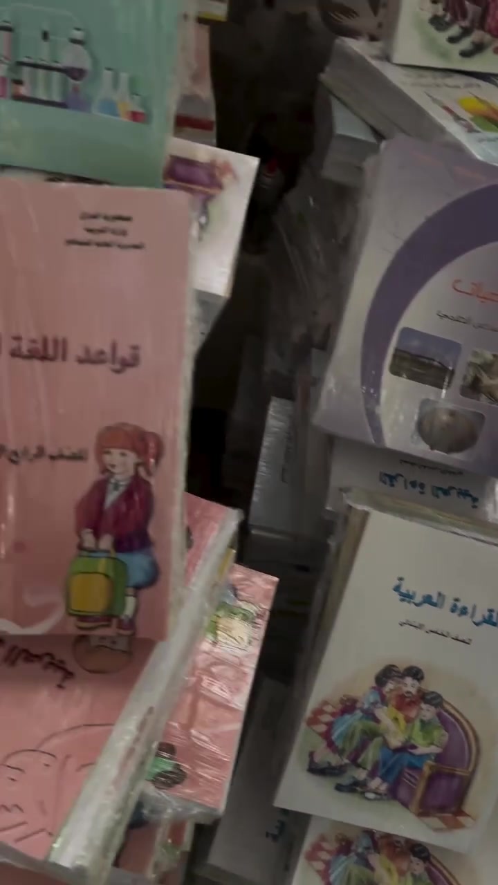 حجز على واتساب *********** وتدللون مكتبه مصدر
