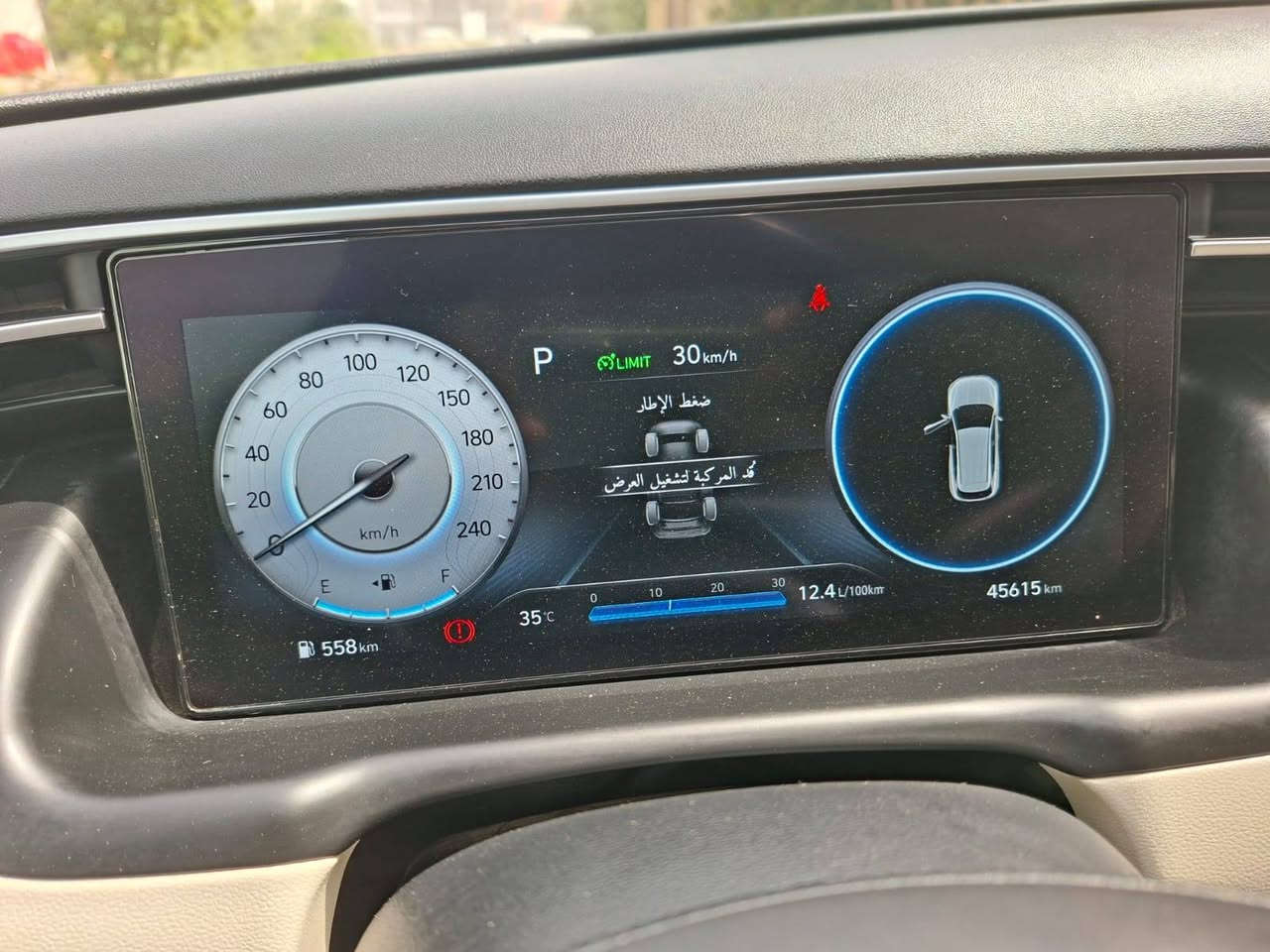 السلام عليكم توسان موديل 23 خليجي مواصفات السياره نص فول قماره حديد بصمه تشغيل عن بعد اوتو هولد كامره خلفيه وبغد كم شغله ببهه  مكفوله كفاله عامه كير مكينه تبريد صدر بيهه فقط بارد بخشم البنيد على كد اصبع السياره بأسمي سنويه جديده ماشيه 53 *********** السعر 208 مكان السياره بغداد حي اور
