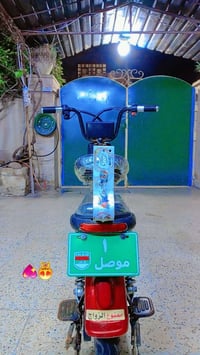 حجم ١٤ • سرعة ٤٠ • قفل ببصمة