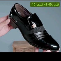 مقاس 41 • توصيل • ملابس