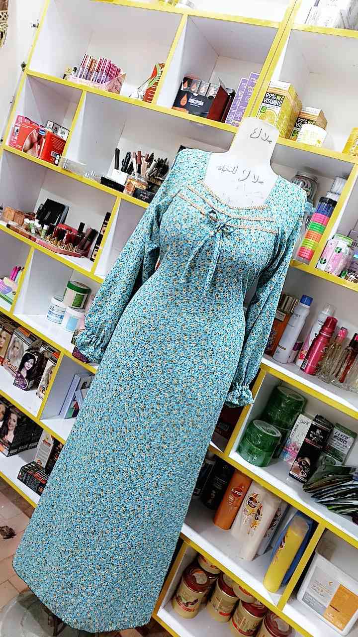 توصيل لجميع المحافظات العراق


**إذا كنت صاحب هذا الإعلان وتريد حذفه لأي سبب، رجاءا أرسل رسالة إلى الدعم الفني**