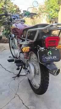 موديل ٢٥ • اربعه كير • اوراق كامله