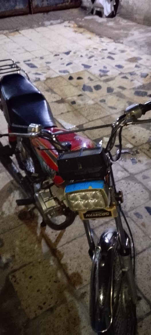 دراجه اوراق كامله اصولي بس كلجات يرادله سعر800


**إذا كنت صاحب هذا الإعلان وتريد حذفه لأي سبب، رجاءا أرسل رسالة إلى الدعم الفني**