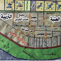 حي التربية • ١٠٠م • قطعة ٥٩٥٥١