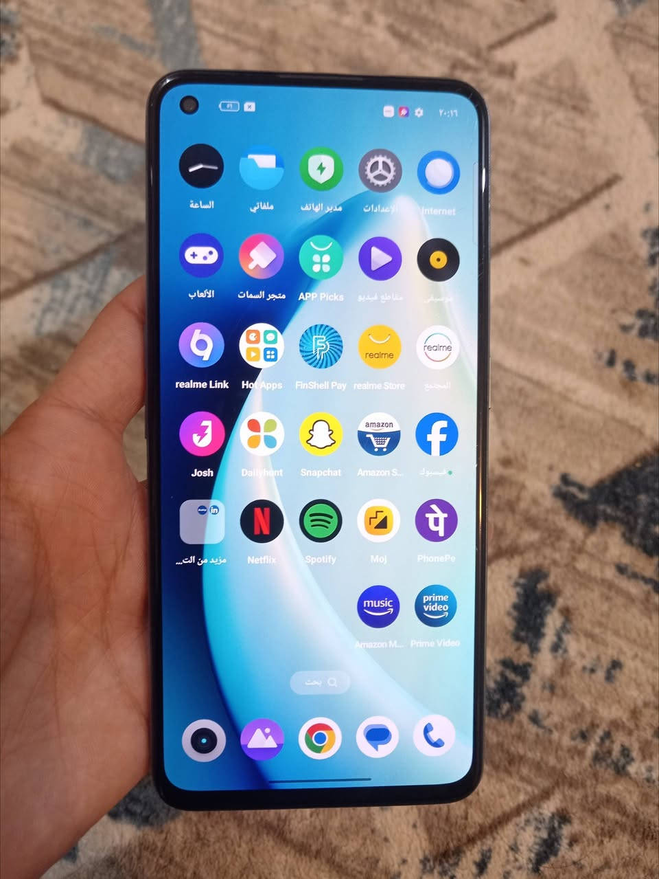 ريلمي جيتي نيو2 بوبجي 90فريم ذاكره256/16 مكفول شرط الفحص من اي خلل سعره💥(175وبي مجال) فقط ظهر مفطر شاشه سوبر امولد بصمه بشاشه 120هرتز كامرات احترافيه تدعم 4k60اطار صوت ستريو بطاريه5000تدعم شحن السريع مكاني نجف ورقمي ***********
