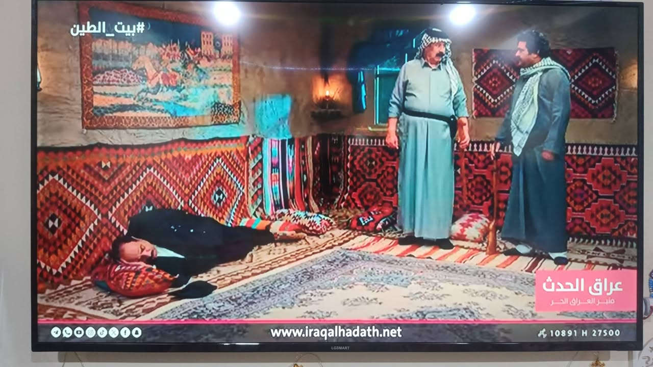 شاشه الجي فول نت نظافه استخدام شهر واحد فقط بعد بالضمان شركه 4k ‏ ‏السعر 800 بيه مجال قيل مو شراي لا دخل خلاص مكاني كرامه علي على شارع العام


**إذا كنت صاحب هذا الإعلان وتريد حذفه لأي سبب، رجاءا أرسل رسالة إلى الدعم الفني**