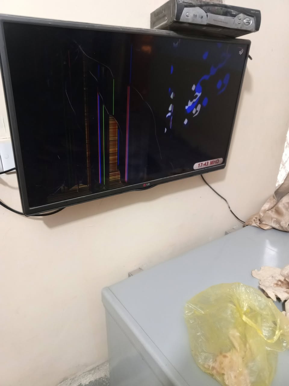 شاشه حجم 32 كربلا شارع بغداد تيل 50 رقم لهاتف يشتغل واتساب ***********
