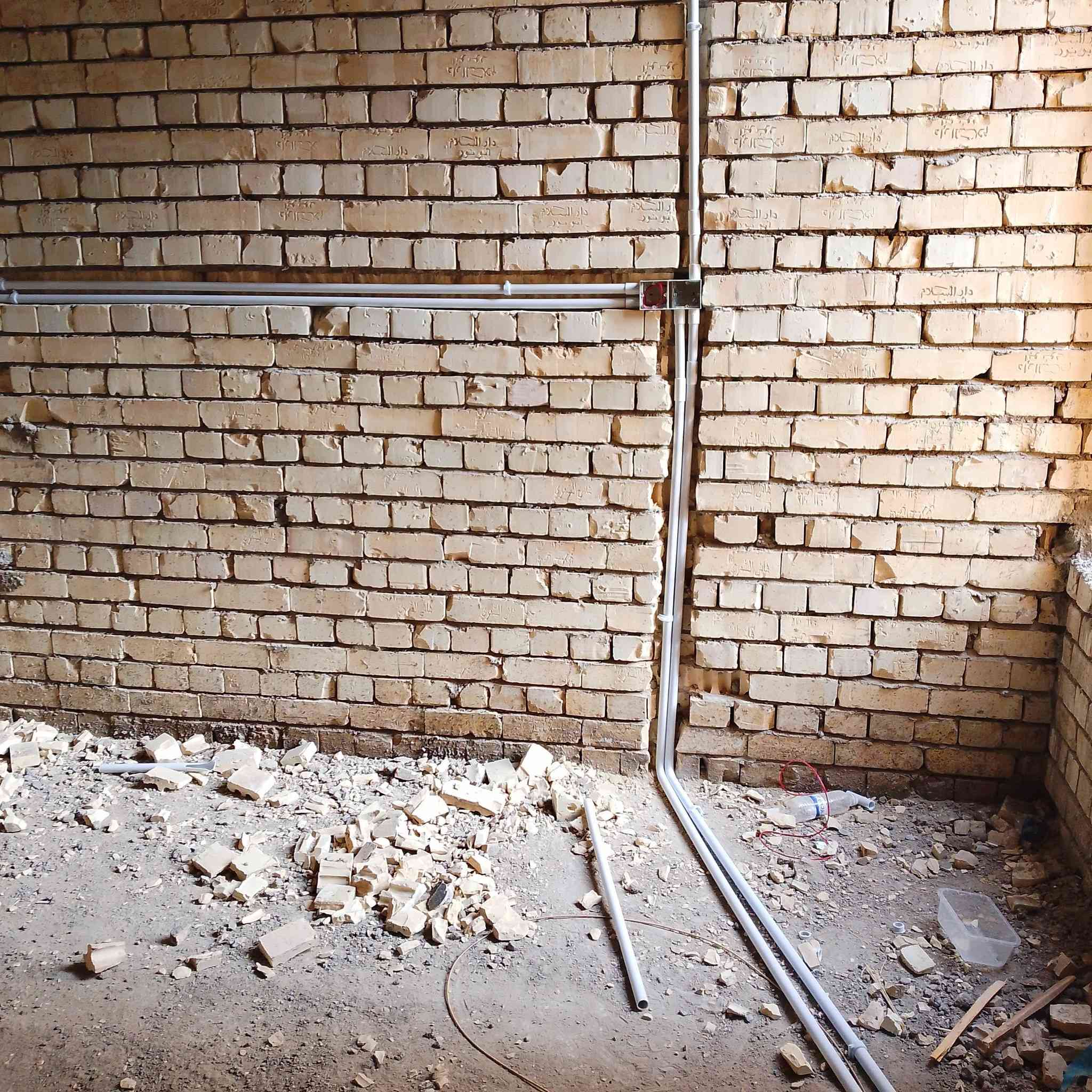 عامر كهربائي شغل قطعي ***********
