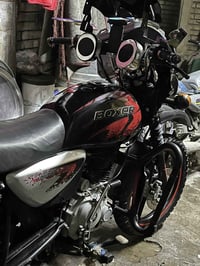 سكوتر جبلي ٢١ • أوراق ٧ • معاه جنطة