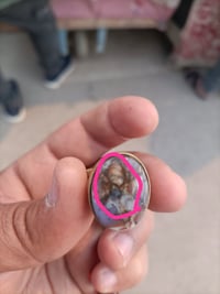 عقيق يماني • شجري • صورة واضحة