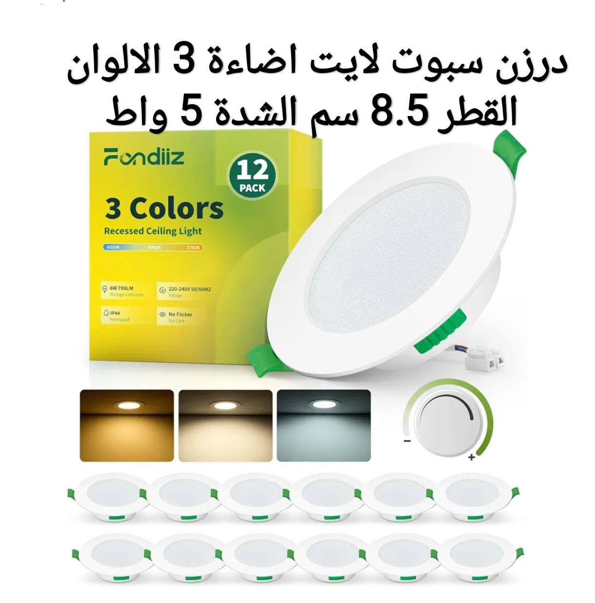 كل شي و سعره


**إذا كنت صاحب هذا الإعلان وتريد حذفه لأي سبب، رجاءا أرسل رسالة إلى الدعم الفني**