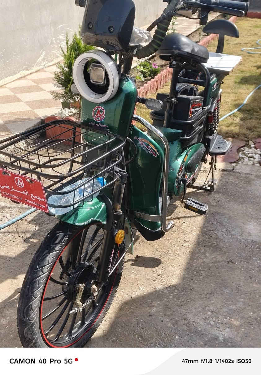 باسكل شحن للبيع موديل2025شغال 5 بطاريات السعر 350 مكاني ديالى الخالص حي الزهراء للاستفسار ‏‪***********‬‏/***********
