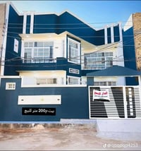 حي النداء • ٢٠٠م • طابقين