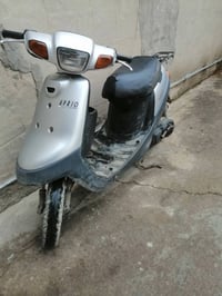 ماطور بوجي • مكينه ما مفتوح