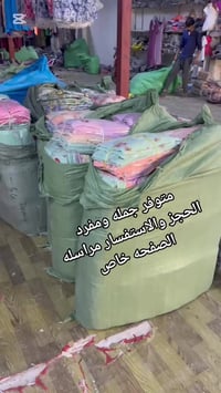 ملابس نسائي • فانيلة قطنية • فري سايز