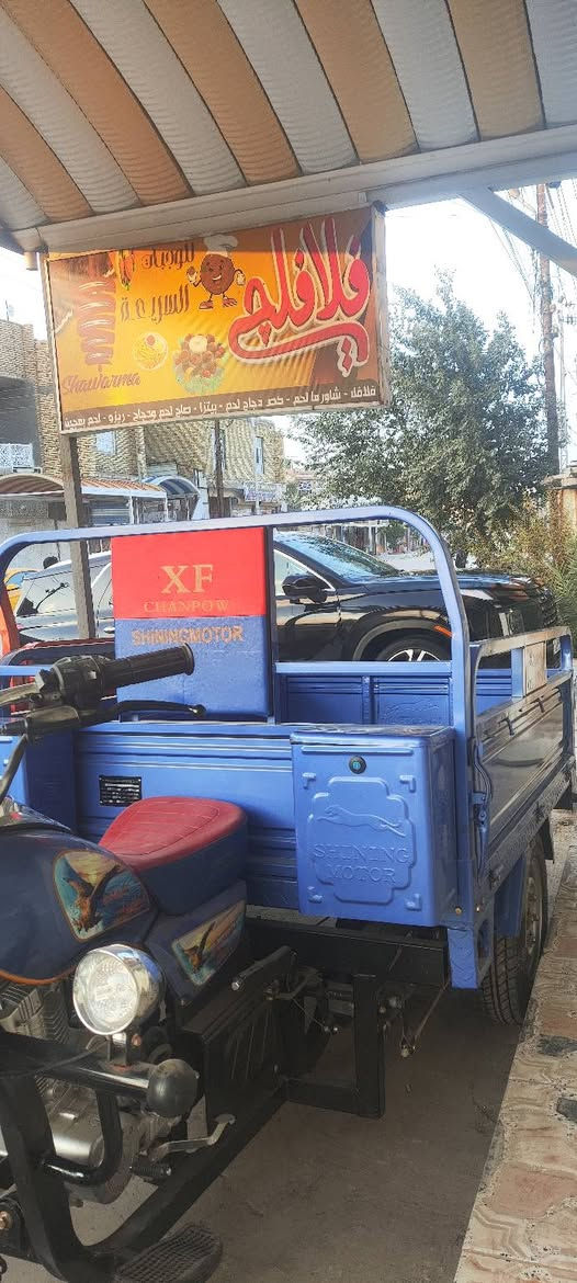 البيع سعر خاص  ***********
