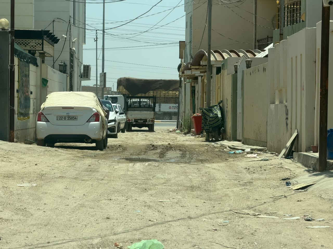 🛑 دار سكني  للبيع 🛑 
المنطقة : حولي الجامعه
             كونكريت مسلح 
اقرب نقطه ؛مقابيل باب الجامعه الخلفي خلف مجمع فيرست 
المساحه : 200✅   واجهة 10
التفاصيل : طابقين ؛الطابق الاول؛  غرفه وصالة ومطبخ وصحيات داخليه وخارجيه واستقبال 

للاستفسار 
     مراجعة مكتب رسول الوزني للعقار  
الديوانية . حي الحضارة بداية شارع اسواق طيبة
 للمعلومات ولمزيد من التفاصيل ⬇️
       مراسلة الصفحة  
      او الاتصال
***********
