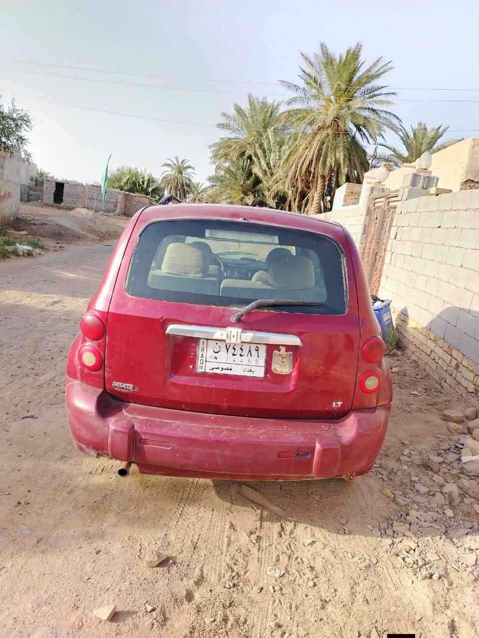 شوفر ليت hhr 2007
سياره مكينه كاطعه زنحيل أبايعك عله حطتهه 
كهربائيات حدايده جاهزه مابهه نقص وباقي كدامك
مشروع وطني مداور ثاني يوم 
بيع ٣٠ بيهه مجال أو مراوس تواصل واتساب ***********
ماكني ناصريه قلعه سكر
