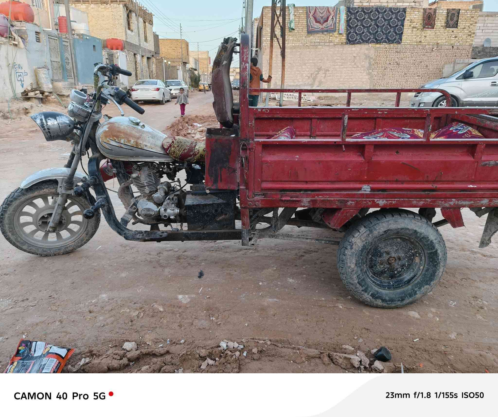 ستوته للبيع مديل 14 اوراق ستنساخ مكفوله من عشائر ومن سرقه مكينه نضيفه كير بكس جديد شاصي مابي شي كهربايات جدد باتري جديد تايرات جدد  السعر 550  مكاني نجف


**إذا كنت صاحب هذا الإعلان وتريد حذفه لأي سبب، رجاءا أرسل رسالة إلى الدعم الفني**