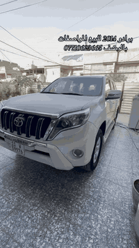 بدون صبغ • ٢٠١٤ • ٧٢ الف