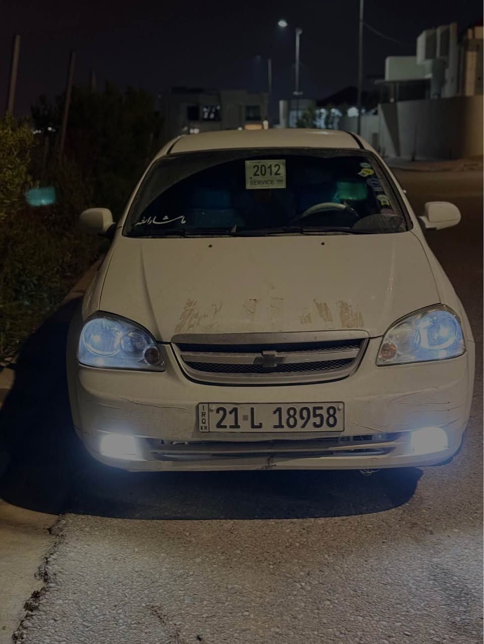 للتواصل ***********
واتساب موجود كركوك, العراق
