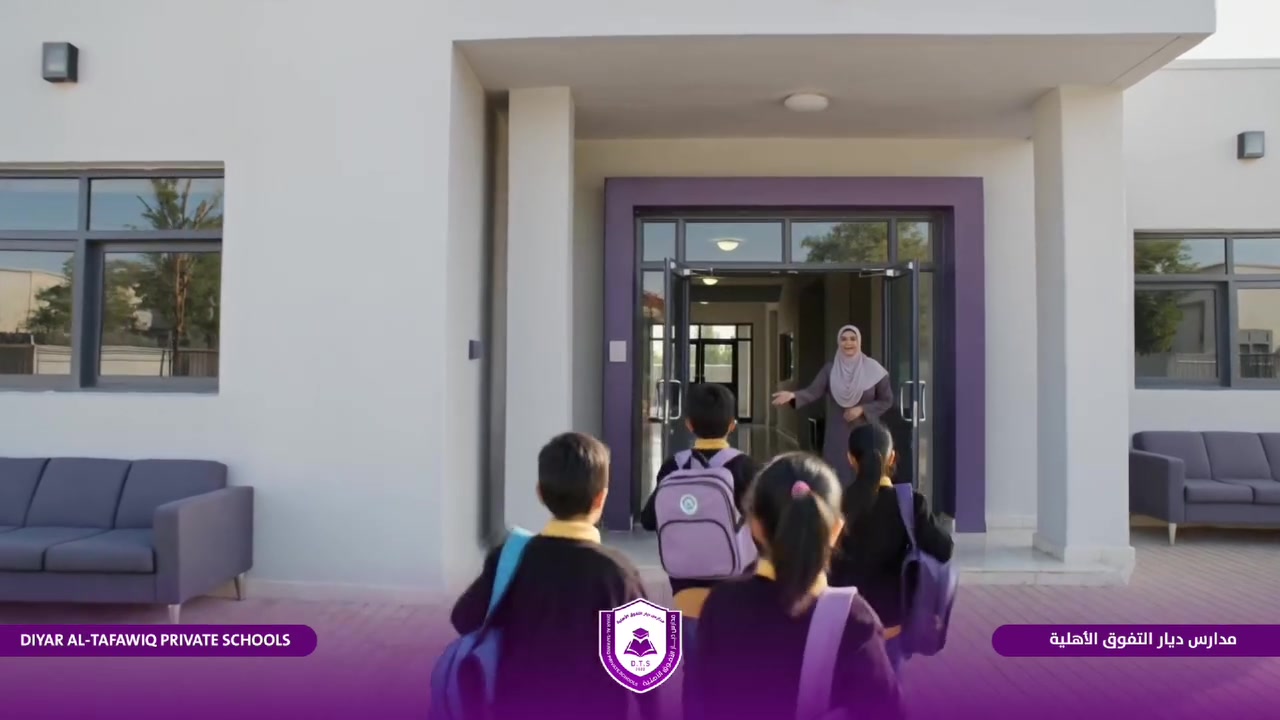 العرض الاول الخاص بالمراحل الإبتدائية المختلطة و الثانوية للبنين و لمدة شهر واحد فقط 

▪️بادر بالتسجيل المبكر للعام الدراسي الجديد.
واحصل على زي مدرسي إضافي مجاناً 🧑‍🎓

🔴للاستفسار و التسجيل للعام الدراسي الجديد: التواصل معنا عبر الارقام التالية او مراسلة صفحاتنا الرسمية.
👇👇👇

🔴ملاحضة👇👇👇

(إدارةالابتدائية ،الثانوية ،الصناعةالمهنية)
متواجدة جميعها في بناية الابتدائية من [الاحد الى الخميس]من [الساعة  8:30صباحاً الى الساعة12:00ظهراً]

(***********)الابتدائية ☎️
(***********)الثانوية 📞
(***********)اعدادية المهنية📱 

رابط الانستكرام لمدارس ديار التفوق الاهلية👇
https://www.instagram.com/diyar_altafawiq_tuz?igsh=NXR6djM1a2gzdTVj

رابط التيك توك لمدارس ديار التفوق الاهلية👇
https://www.tiktok.com/@diyar.al.tafawiq?_t=ZS-8zm7PRGnCX2&_r=1

رابط الفيس بوك للاعدادية المهنية👇
https://www.facebook.com/share/1C9wFSRByk/

رابط الانستكرام للاعدادية المهنية👇
https://www.instagram.com/diyar_altafawiq_almehni_tuz?igsh=YWp6aWp6MG5jcWtj

رابط التيك توك للاعدادية المهنية👇
https://www.tiktok.com/@diyar_altafawiq?_t=ZS-8zm7hZvn8Ow&_r=1
