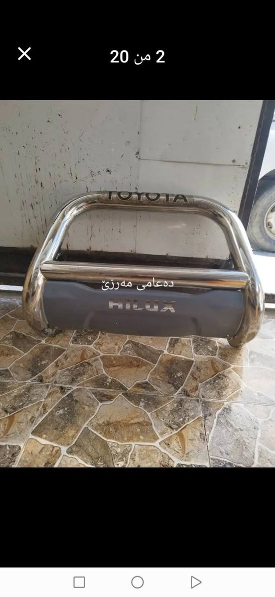 *********** كالار, السليمانية
