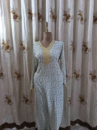 مخور • جمالك